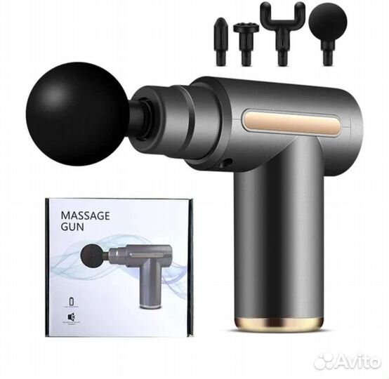 Перкуссионный массажер