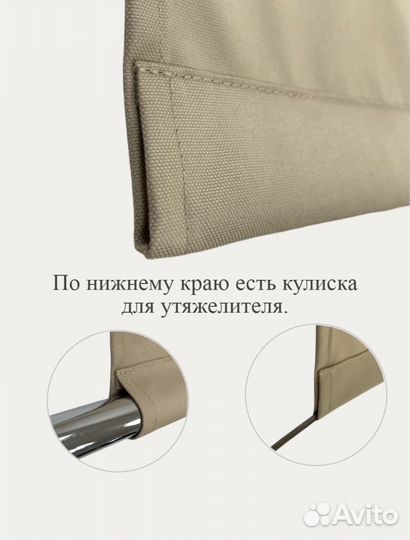 Уличная штора Оксворд 600 (145*220)