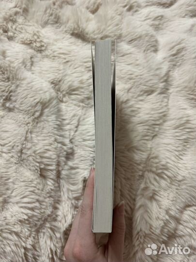 Книга young adult. Из-за нас