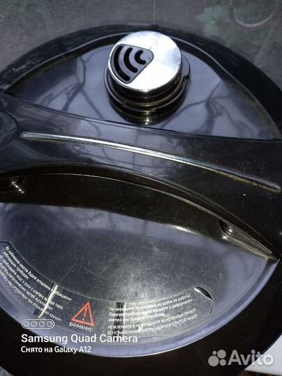 Мультиварка