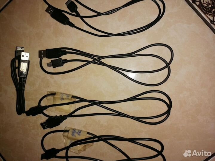 Зарядное устройство