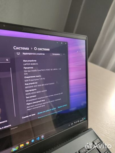 Ноутбук asus zenbook 13 oled