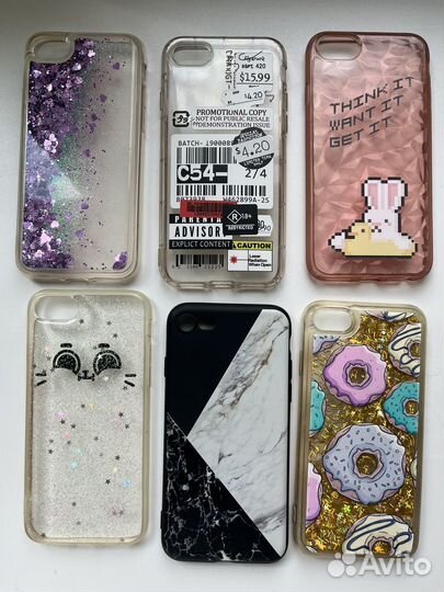 iPhone se 2020 64 gb