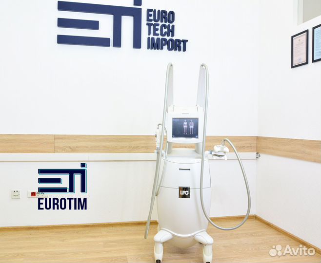 Lpg аппарат Integral 2i 550ч/2014г. LPG Systems ру