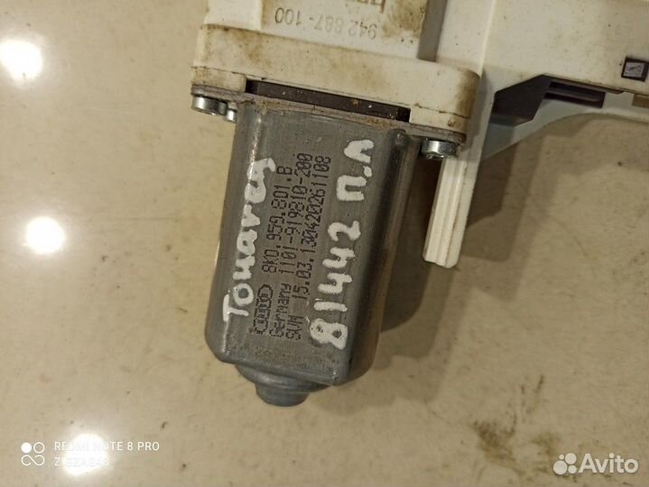 Моторчик стеклоподъемника (передний левый)