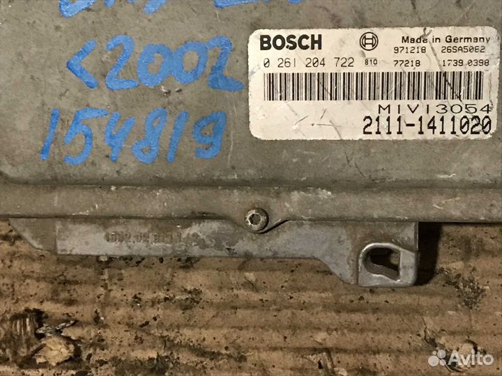 Эбу мозги контроллер ваз 2108-2111 1-конт дт