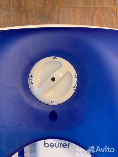 Массажная ванна для ног Beurer Relax