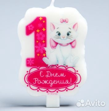 Свечи в торт Дисней 