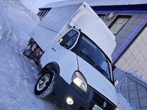 авито работа высоком горе