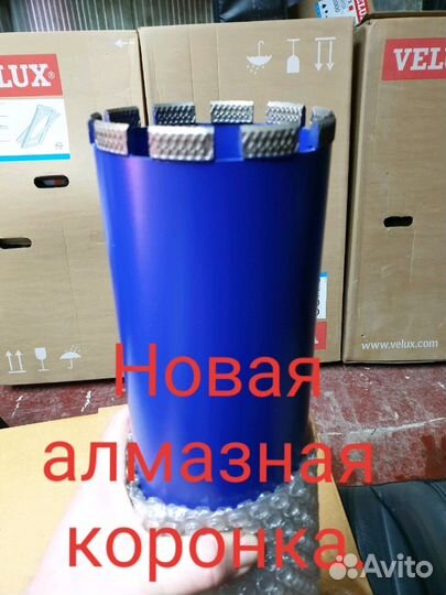 Восстановление (напайка) алмазных коронок