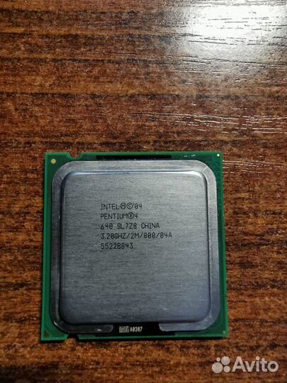 Процессоры Intel Pentium LGA775