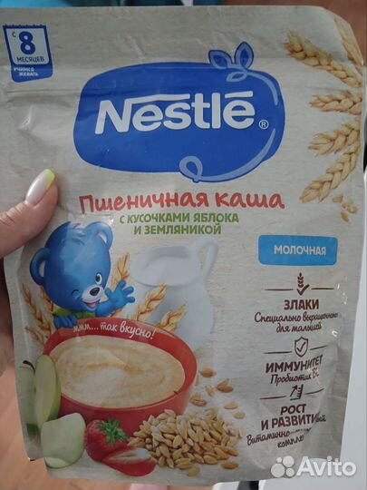 Детская каша нестле