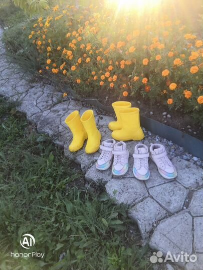 Сапоги нордман 29