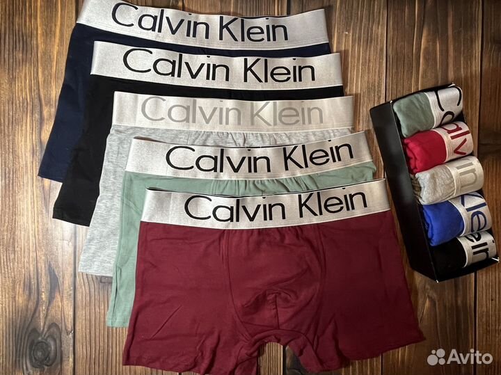 Трусы мужские боксеры