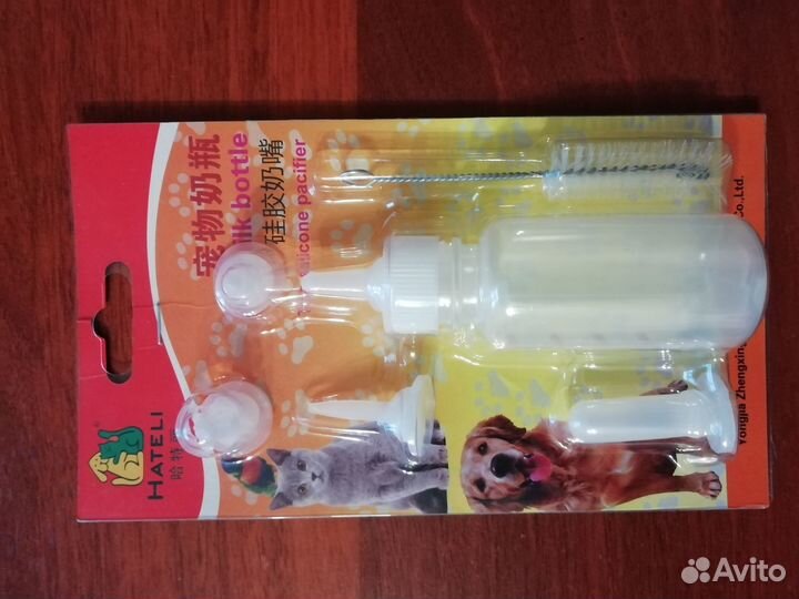 Бутылочка для кормления котят и щенков