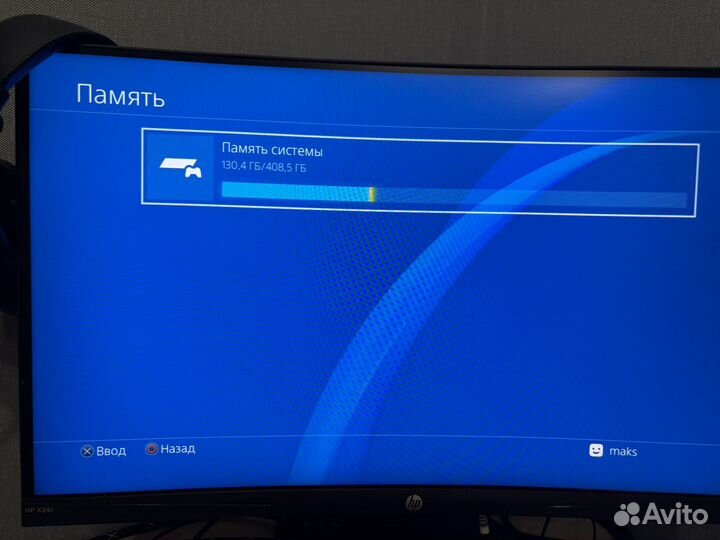 Sony playstation 4 500 гб