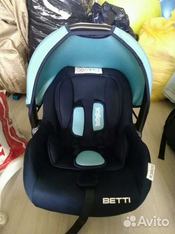 Автокресло 0-13кг Babyton