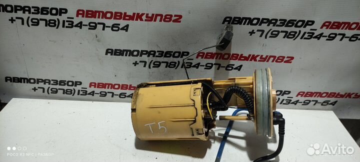 Бензонасос Volkswagen Transporter T5