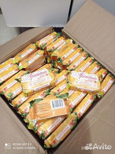 Мыло туалетное