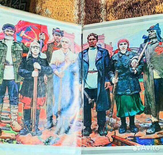 Календарь справочник садовода. ред. Колесников В.А