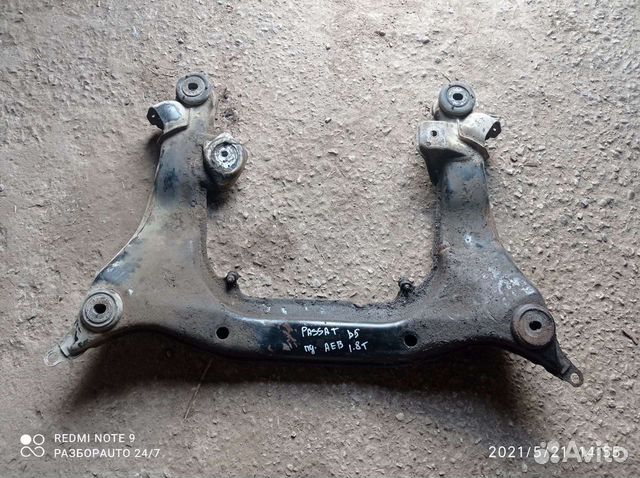 Подрамник передний пассат б5 1.8т AEB
