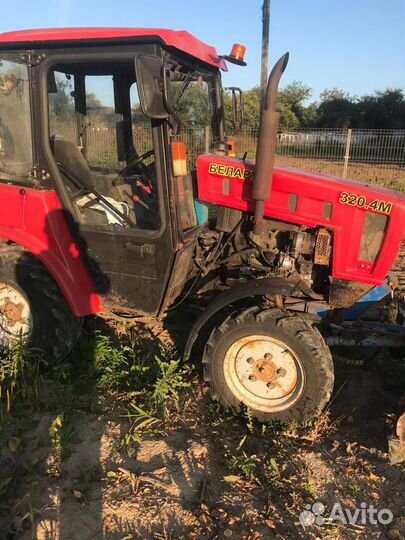 Трактор МТЗ (Беларус) 320, 2015