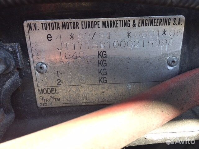 Разбор на запчасти Toyota RAV 4