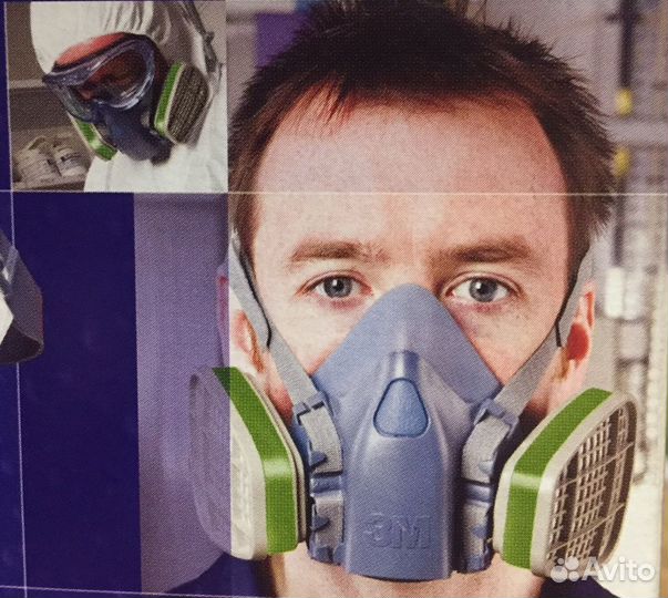 Респиратор