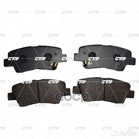 Колодки тормозные дисковые GK0499 CTR