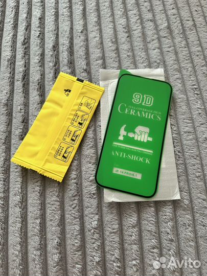 Защитное стекло iPhone 14 pro