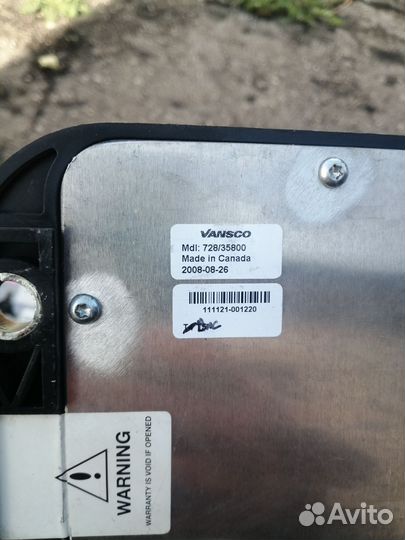 Блок управления гидравликой щиток приборов, мозги