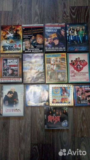 Dvd диски с фильмами и музыкой