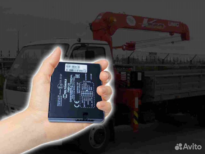 Настройка Глонасс и GPS маячков для автомобилей