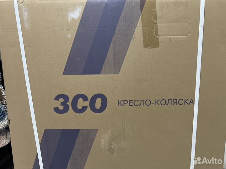 Кресло коляска для инвалидов