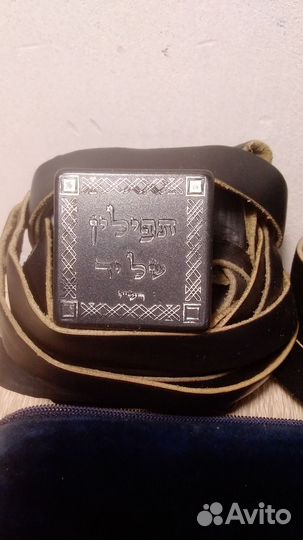 Тфилин иудаика