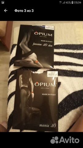 Чулки,колготки новые в упаковке