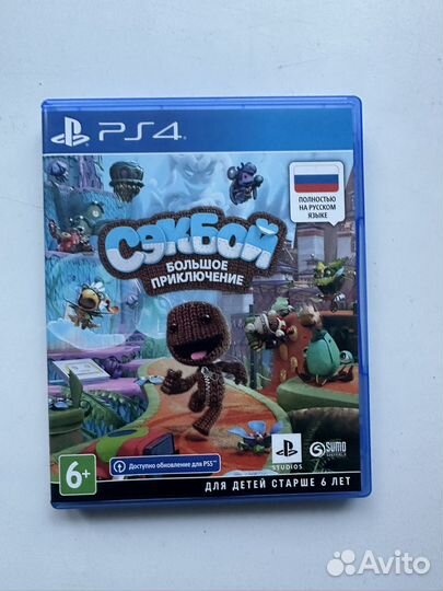 Игры для приставок ps4 Sackboy
