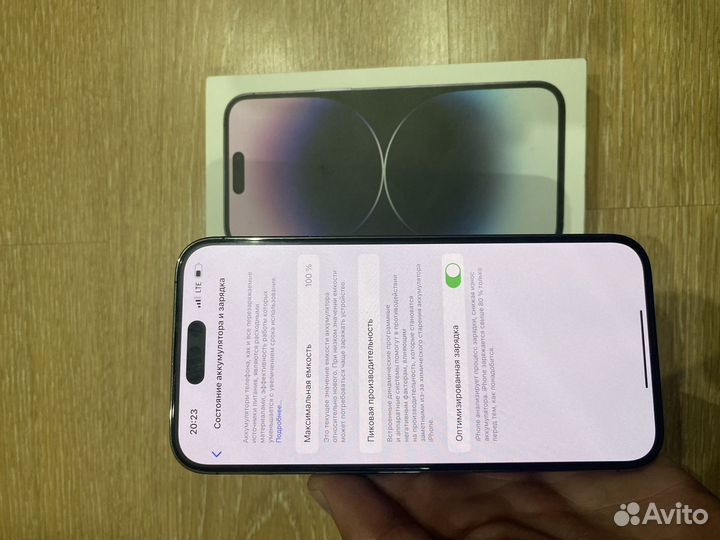 iPhone 14 Pro Max, 256 ГБ