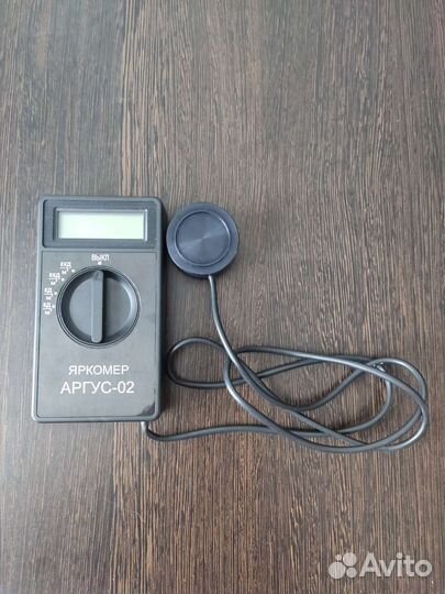 Яркометр - Люксмер