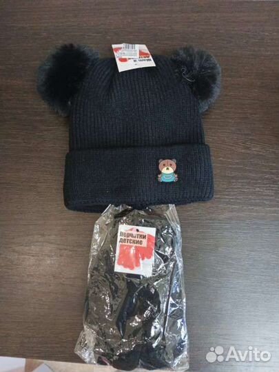 Шапка для мальчика