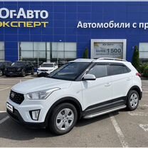 Hyundai Creta 1.6 MT, 2020, 40 942 км, с пробегом, цена 1 979 000 руб.