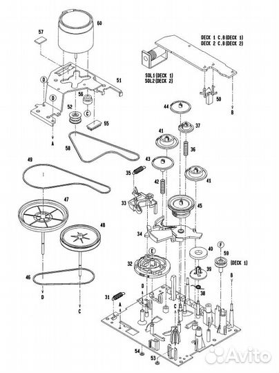 Пассики для aiwa NSX комплект