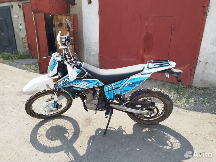 Avantis Dakar 250 TwinCam