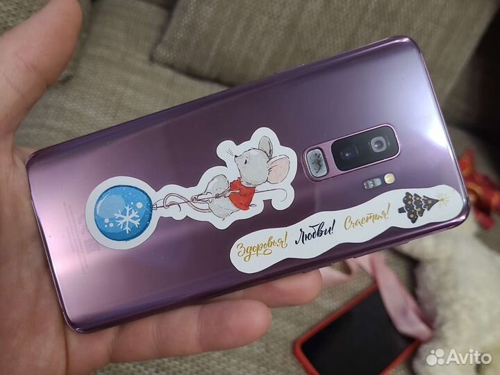 Samsung galaxy s9 plus