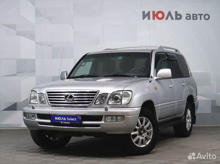Lexus LX 4.7 AT, 2006, 264 700 км