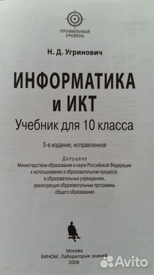 Книги