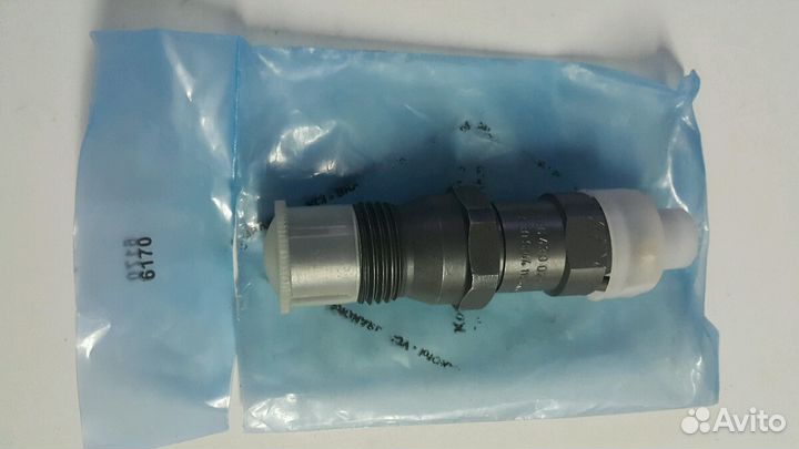 Форсунка Bosch