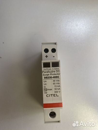 Узип citel DS230-48DC по постоянному току