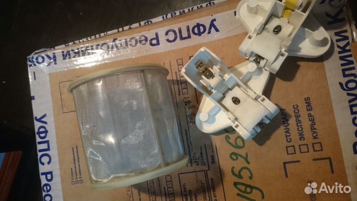 Запчасти посудомойки