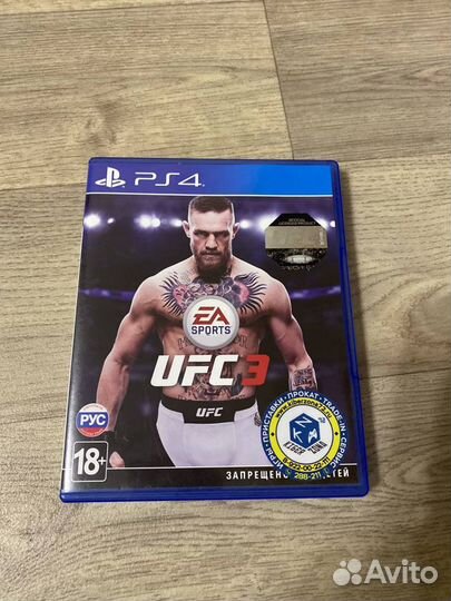 Игра для приставки